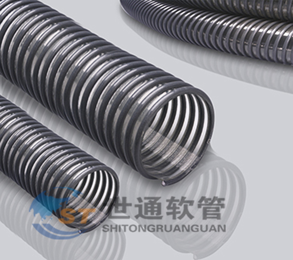 ST00282a Special pipe for shot blasting machine