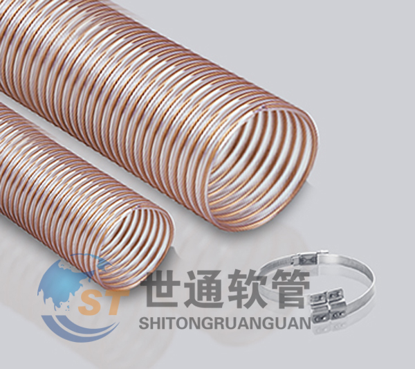 ST00285 hose 2.5  wall thickness(Imported)