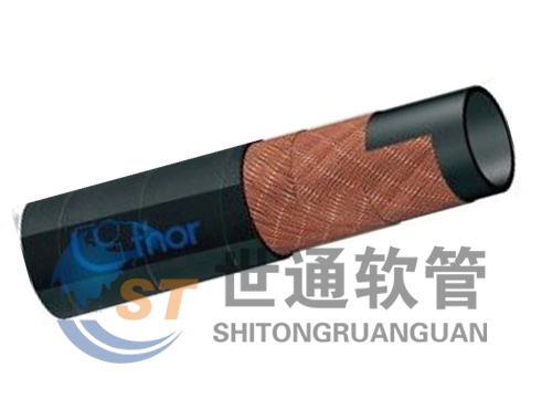 ST00687 Air pipe