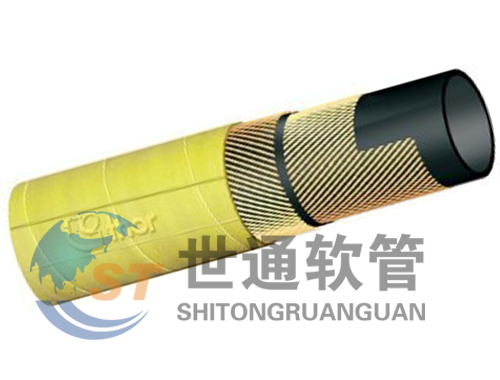 ST00688 Air pipe